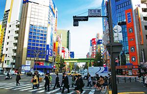 akihabara