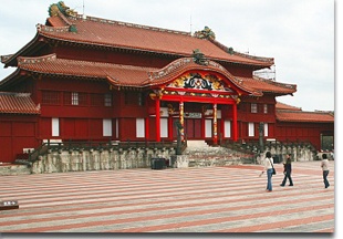 Shuri-Castle_pic