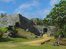 Unesco_okinawa