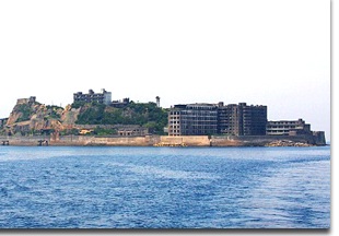 Gunkanjima_pic