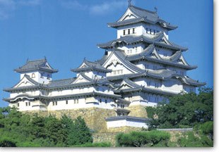 Himeji Castle