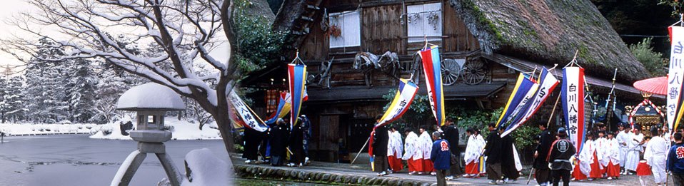 Long Duration 9 days Takayama Tour