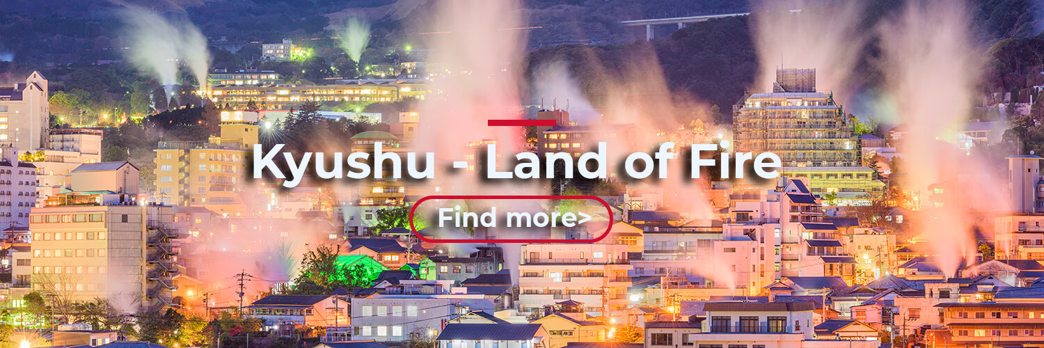 Footer Banner_Kyushu