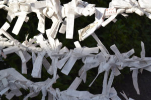 Omikuji