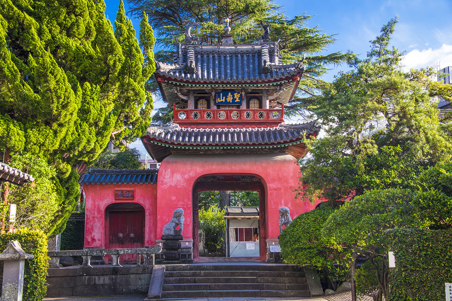 Sofukuji Temple