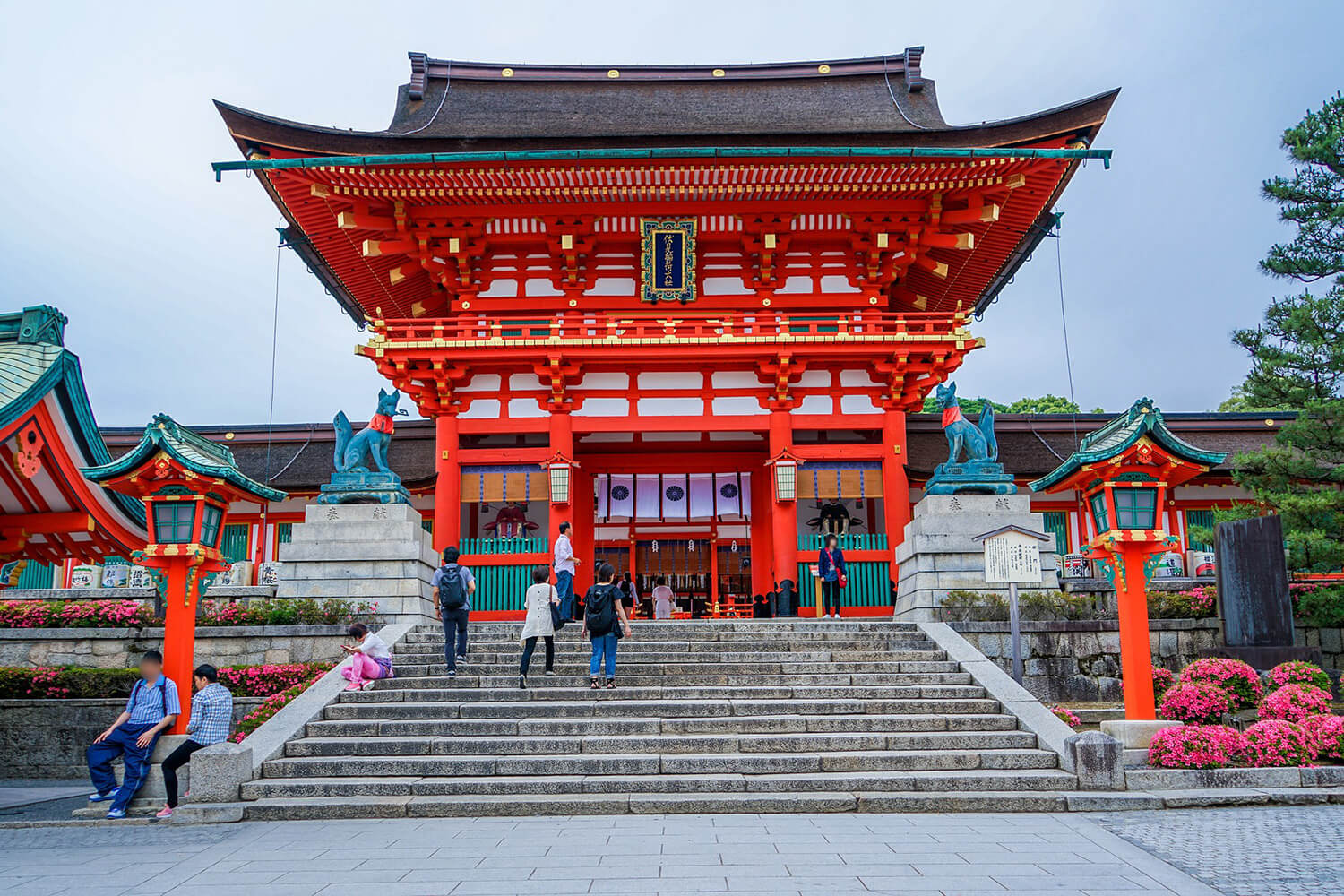 Fushimi Inari Shrine