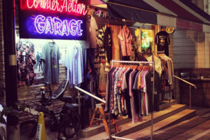 Harajuku: forget kawaii fashion, welcome to vintage heaven