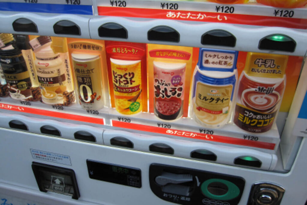 hot-drink-machine-free-use