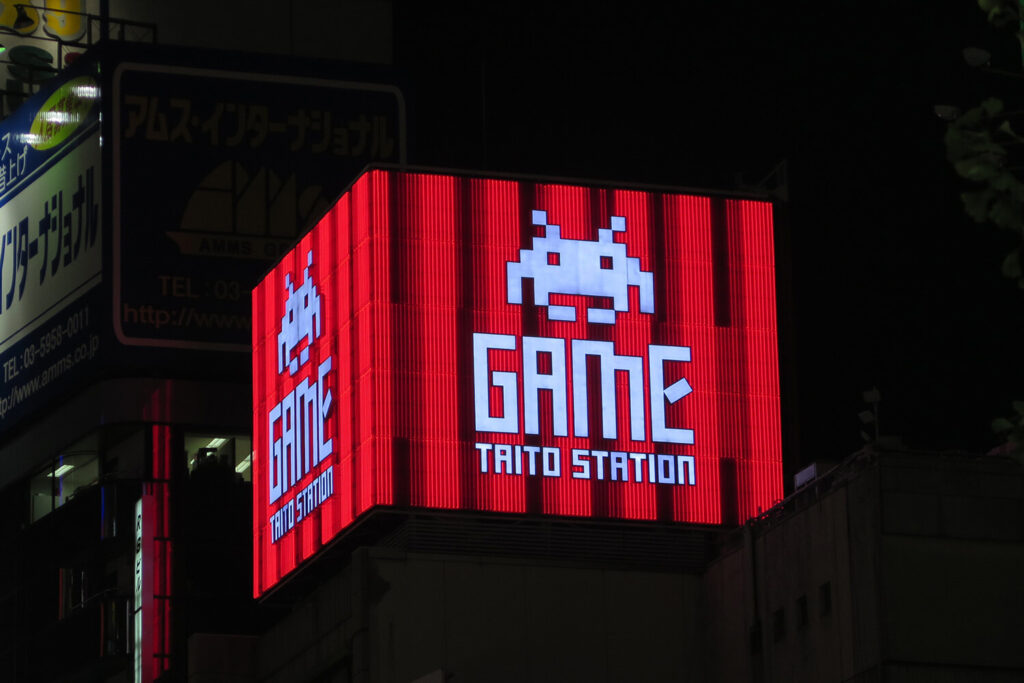 Taito Station HEY! (Hirose Entertainment Yard) - Akihabara